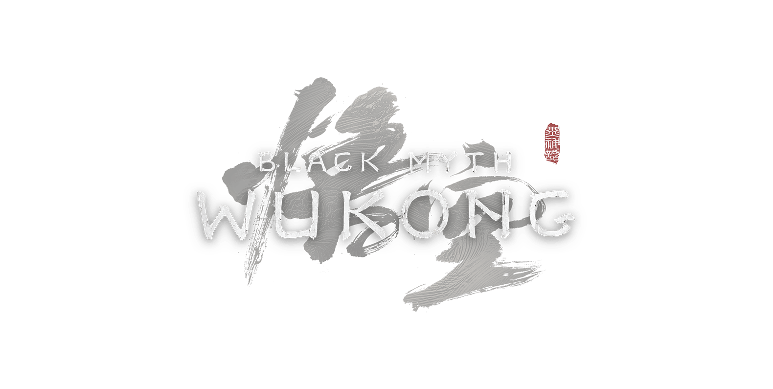 Logo Black Myth Wukong
